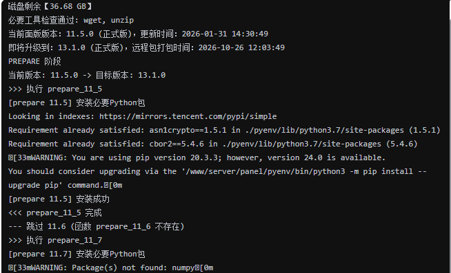 QQ20261027-093247.png