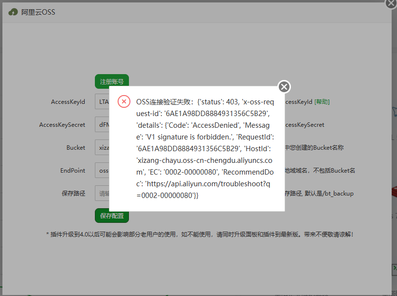企业微信截图_17931741341117.png