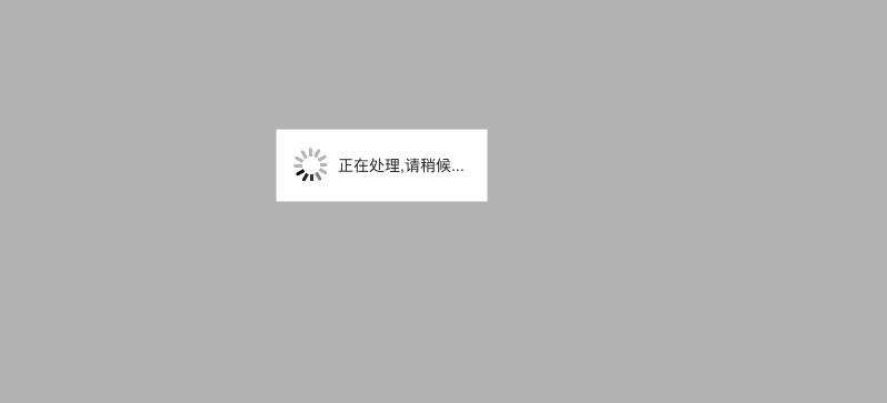 微信图片_20261028155426_6627_2.png