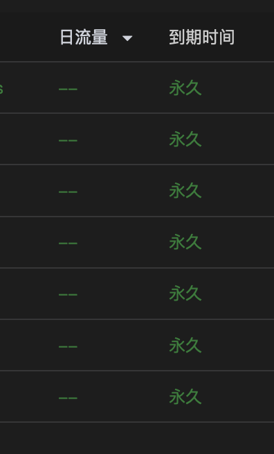1793194200650.png