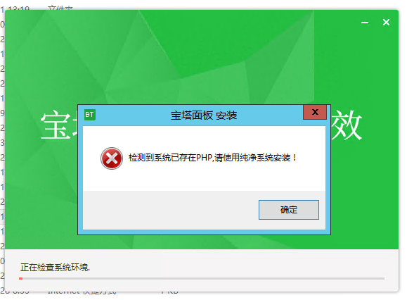 微信图片_20261029100626_216_2.png