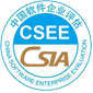 软件企业认证