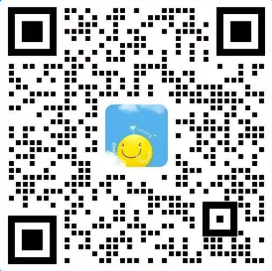 企业微信二维码